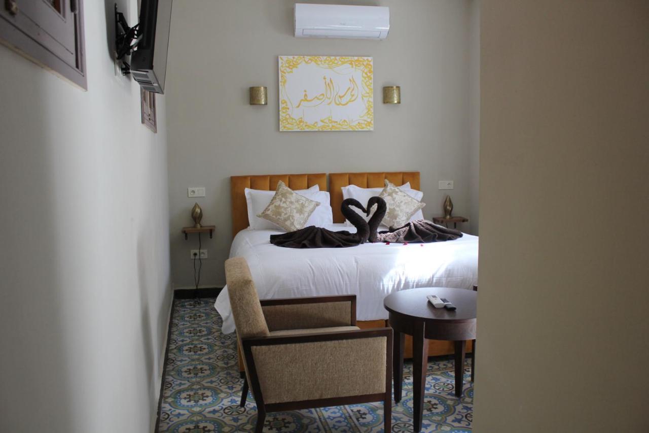 Riad Hilmuna Hammam Et